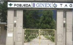Ko je kupio dio kapitala jedne od najvećih bh. kompanija: Prodate dionice Ginexa vrijedne 740.000 KM