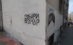 Prefarbani murali Ratka Mladića i Draže Mihailovića u Beogradu