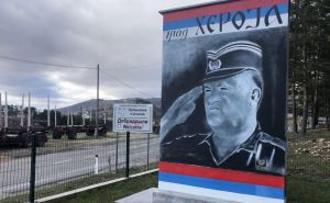 Izraelski medij: Negiranje genocida i prijetnje ratom - opasna igra čelnika bosanskih Srba