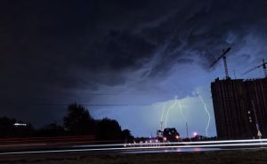 Meteorolozi najavili opasnost: Njemačkoj prijeti uragan i strašno nevrijeme