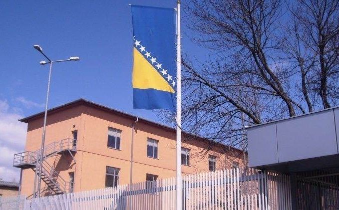 Zvanično: Određen pritvor za Mirzu Kapića koji je planirao teroristički napad na džamiju u BiH