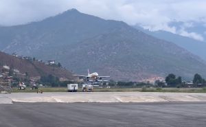 Samo 24 pilota mogu sletjeti na ovaj aerodrom