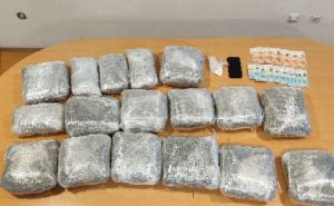 Granični policajci u akciji: Zaplijenjeno 16 kilograma kanabisa
