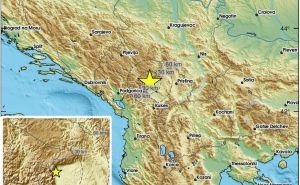 Trese se tlo u regionu: Zemljotres pogodio Kosovo