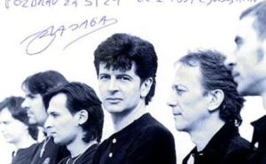 Započnite dan uz Bajagu i instruktore: "Moji su drugovi, biseri rasuti po celom svetu..."