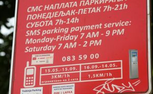 Trebinje uvelo naplatu tokom noći: Platili 81 KM za parking od petka veče do ponedjeljka ujutro