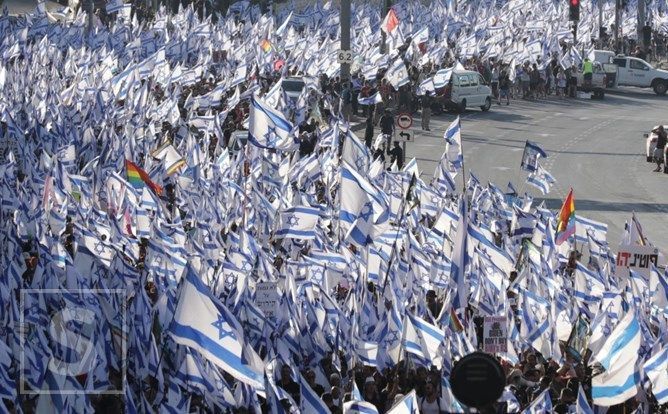 Hiljade ljudi izašle na ulice Izraela zbog protesta