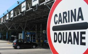 Vozač autobusa iz BiH švercovao cigarete, žestoko je kažnjen