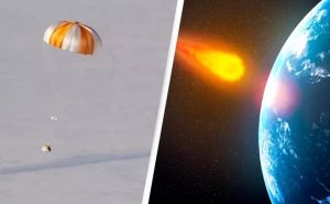 Komad najopasnijeg asteroida poznatog čovjeku ovog će vikenda "pasti" na Zemlju