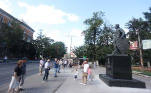 Najavljeni radovi u Sarajevu: Šetalište preko puta Predsjedništva dobit će novi izgled
