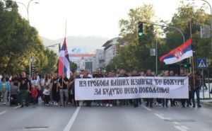 Protestna šetnja u Banjoj Luci: Građani se okupili za ubijene osobe na Kosovu