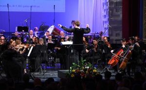 U Narodnom pozorištu Sarajevo održan svečani koncert povodom 120 godina "Preporoda"