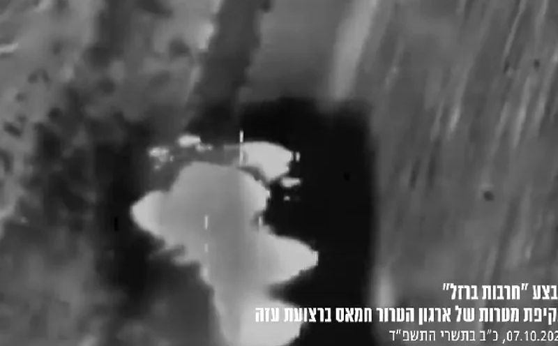 Snimak napada izraelske vojske na Gazu: Ispušteno 16 tona eksploziva