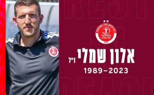 Izraelski nogometni trener ubijen u napadu u Egiptu