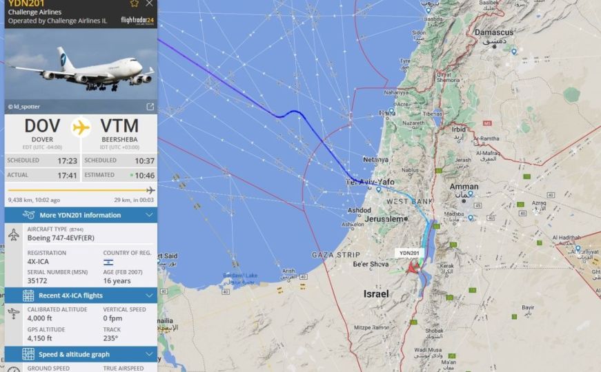 Šta su to SAD isporučile Izraelu?! Boeing sletio u Nevatim, a C-17 kod Tel Aviva