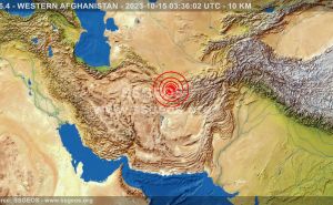 Dva snažna zemljotresa pogodila Afganistan