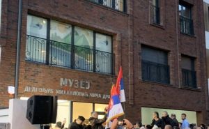 Sramotno: U Beogradu otvoren muzej Draži Mihailoviću, puštali četničke pjesme