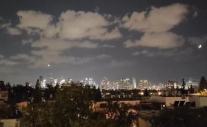 Uživo:Stotine Jevreja upalo u Capitol, traže prekid vatre u Palestini