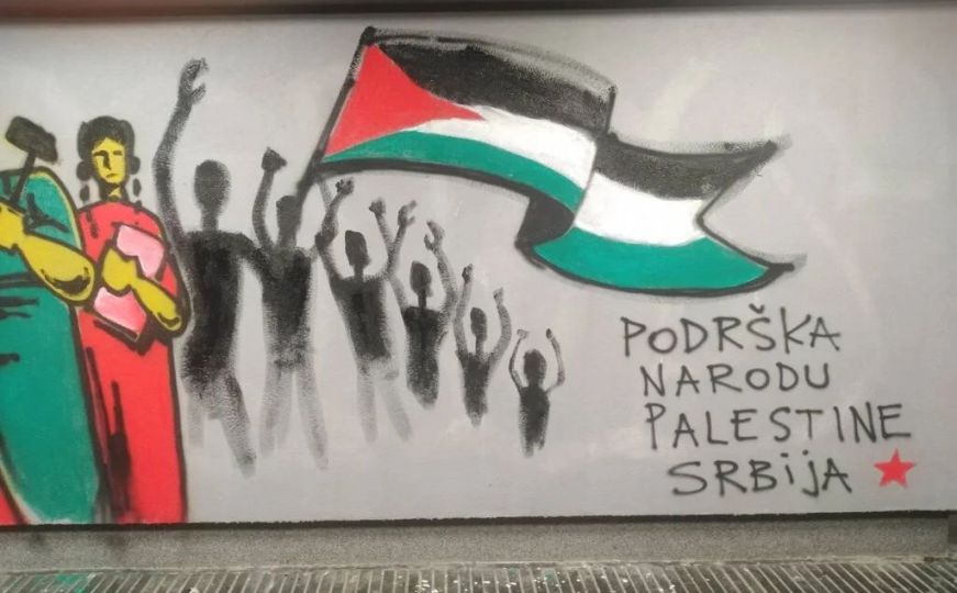 U Beogradu osvanuo mural podrške narodu Palestine, pa je ubrzo uklonjen