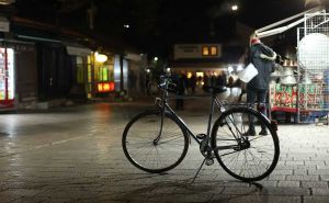 Meteorolozi objavili prognozu za naredne dane: Da li nas čeka još jedna tropska noć?!