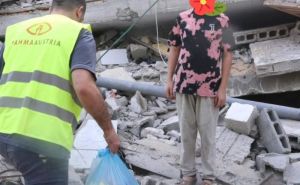 Pomozi.ba objavio fotografije: Pomoć iz Bosne i Hercegovine stigla u Gazu