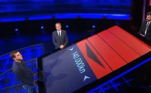 Hrvati otkrili tajnu Potjere: Postoji važan dokument za sve kvizaše