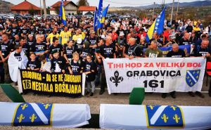 Policija RS kaznila učesnike obilježavanja stradanja Bošnjaka: Smetala im buka, zastave, simboli...