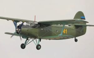 Nestao avion na dalekom istoku Rusije, u toku je potraga