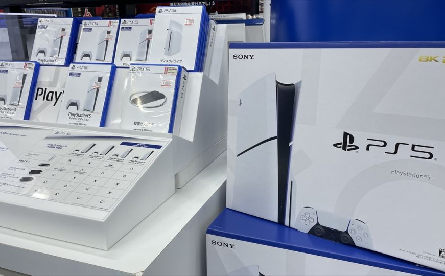 Nova PlayStation 5 konzola puštena u prodaju, evo koliko košta