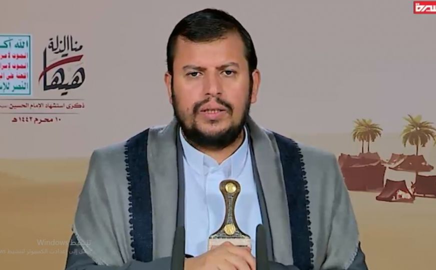Vođa jemenskih Huta: 'Napadamo Izrael, nemaju hrabrosti dići zastavu'