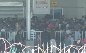 Ministarstvo vanjskih poslova BiH stupilo u kontakt s bh. državljanima u Pojasu Gaze