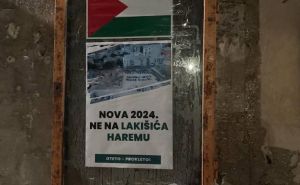 Potvrđeno: Javni doček Nove godine u Mostaru neće biti održan na spornoj lokaciji