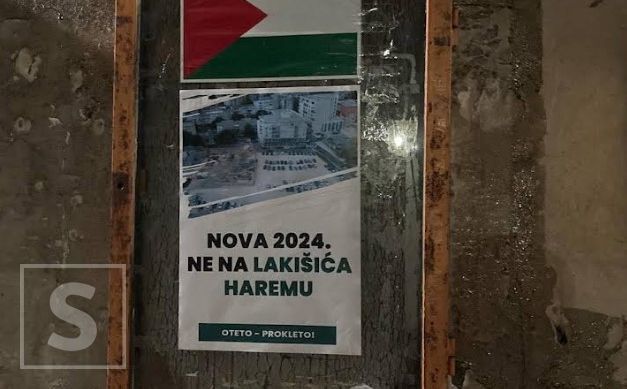 Potvrđeno: Javni doček Nove godine u Mostaru neće biti održan na spornoj lokaciji