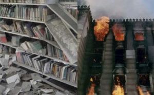 Kulturocid | Uništena biblioteka u Gazi, stižu međunarodne osude: "Kao u Sarajevu 1992."