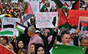 Najavljen protest podrške za Palestinu u Sarajevu: "Ponesite svoje transparente i zastave"
