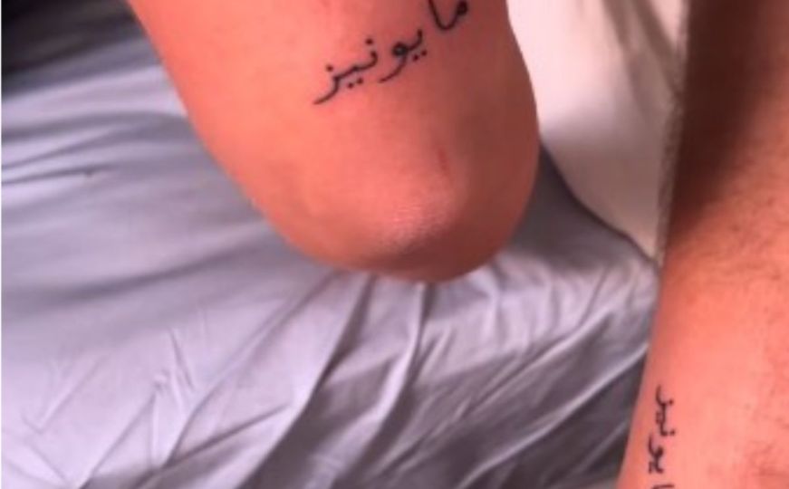 Turistkinja ostala u šoku nakon što je otkrila pravo značenje svoje tetovaže na arapskom