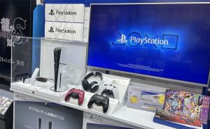 PlayStation 5 Pro izlazi sljedeće godine?