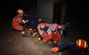 Snažan zemljotres u Kini: Ljudi su pod ruševinama, više od 100 smrtno stradalih