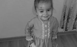 Danas počinje suđenje ljekarima koji su optuženi za smrt djevojčice Džene Gadžun