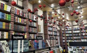 Popusti, noviteti, produženo radno vrijeme: Ne propustite Noć knjige u Buybooku