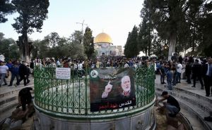 Užas u Jerusalemu: Izraelac objesio magareću glavu na ogradu muslimanskog groblja, uhapšen je