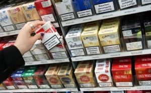 Stiže novo poskupljenje cigareta u Bosni i Hercegovini
