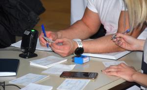 Počela vakcinacija protiv HPV-a u domovima zdravlja u Kantonu Sarajevo