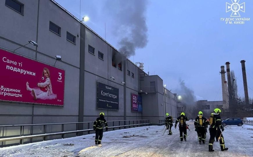 Sedmogodišnji dječak zapalio tržni centar, evakuisano 200 ljudi