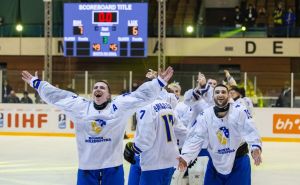 Čestitamo: U Skenderiji otvoreno Svjetsko juniorsko prvenstvo u hokeju, BiH slavila u prvom meču