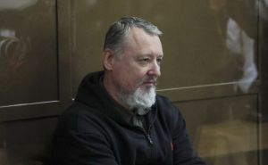 Bivši ruski dobrovoljac u BiH osuđen u Moskvi