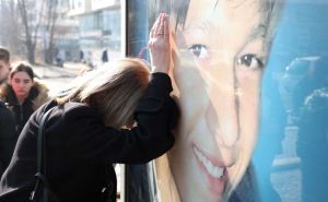 Obilježena 16. godišnjica smrti Denisa Mrnjavca