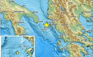 Jak potres probudio stanovnike Grčke: 'Baš je treslo'