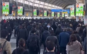 Fascinanto: Pogledajte kako u Japanu izgleda odlazak na posao
