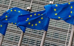 EU uspostavlja fond od šest milijardi eura za podršku Zapadnom Balkanu